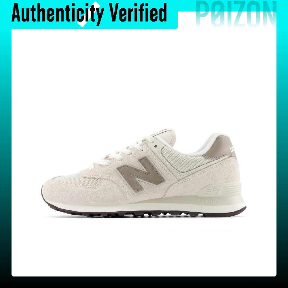 New Balance Shoes 574 - New Balance NB 574 Breathable Running