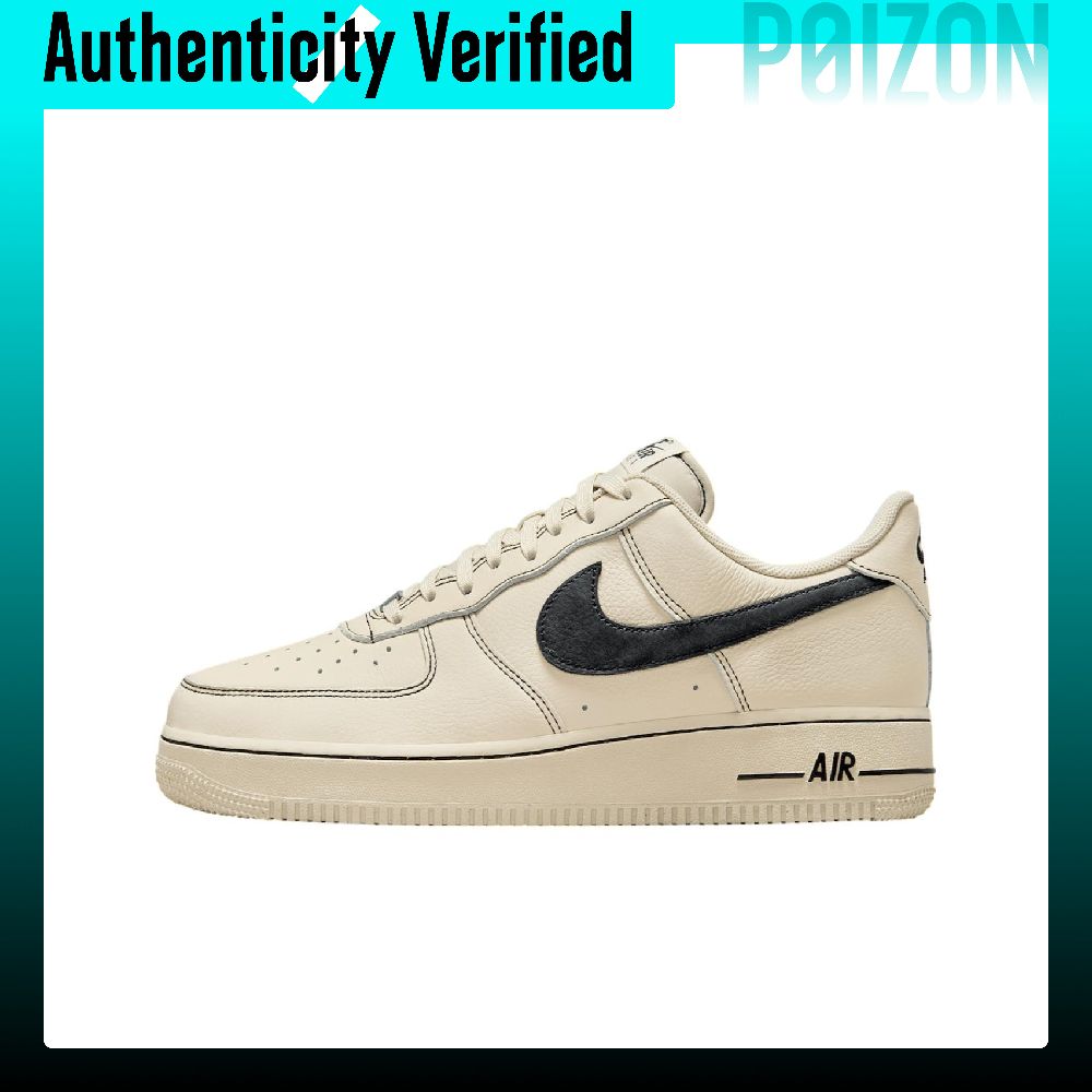 Nike Shoes Air Force 1 - Nike Air Force 1 Cow Leather