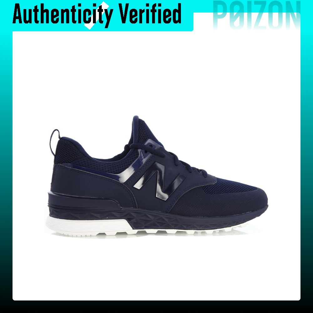 New Balance NB 574 Sport Runni - đánh giá và giá New Balance Shoes 574