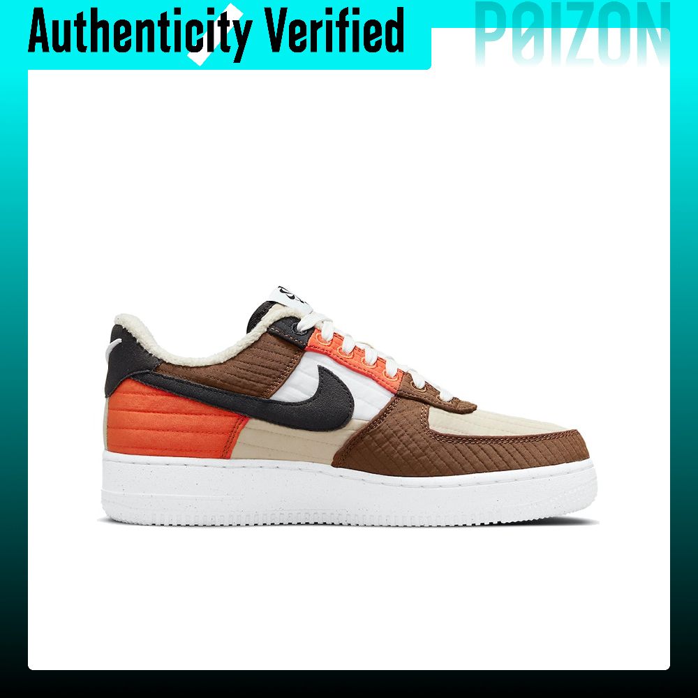 Nike Air Force 1 Skateboard Sh - đánh giá và giá Nike Shoes Air Force 1