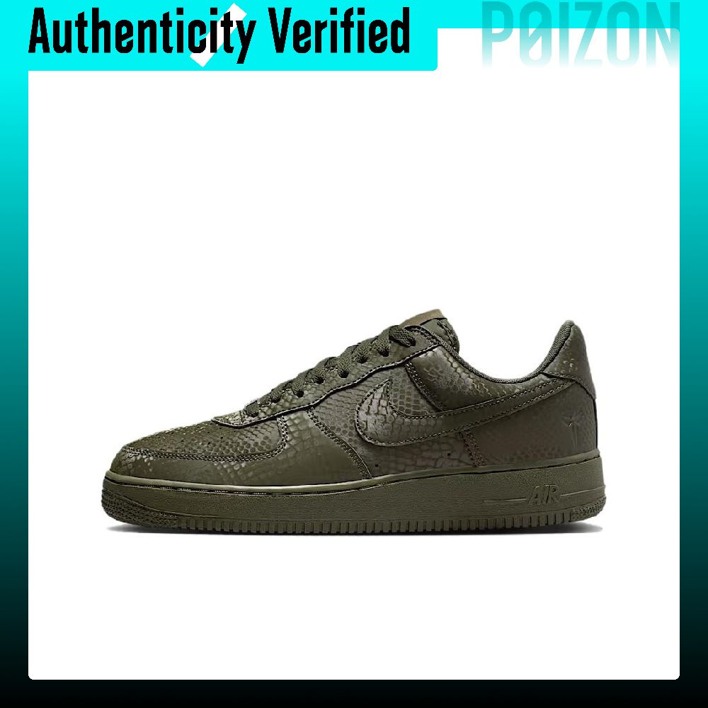 Nike Air Force 1 Low top Skate - đánh giá và giá Nike Shoes Air Force 1