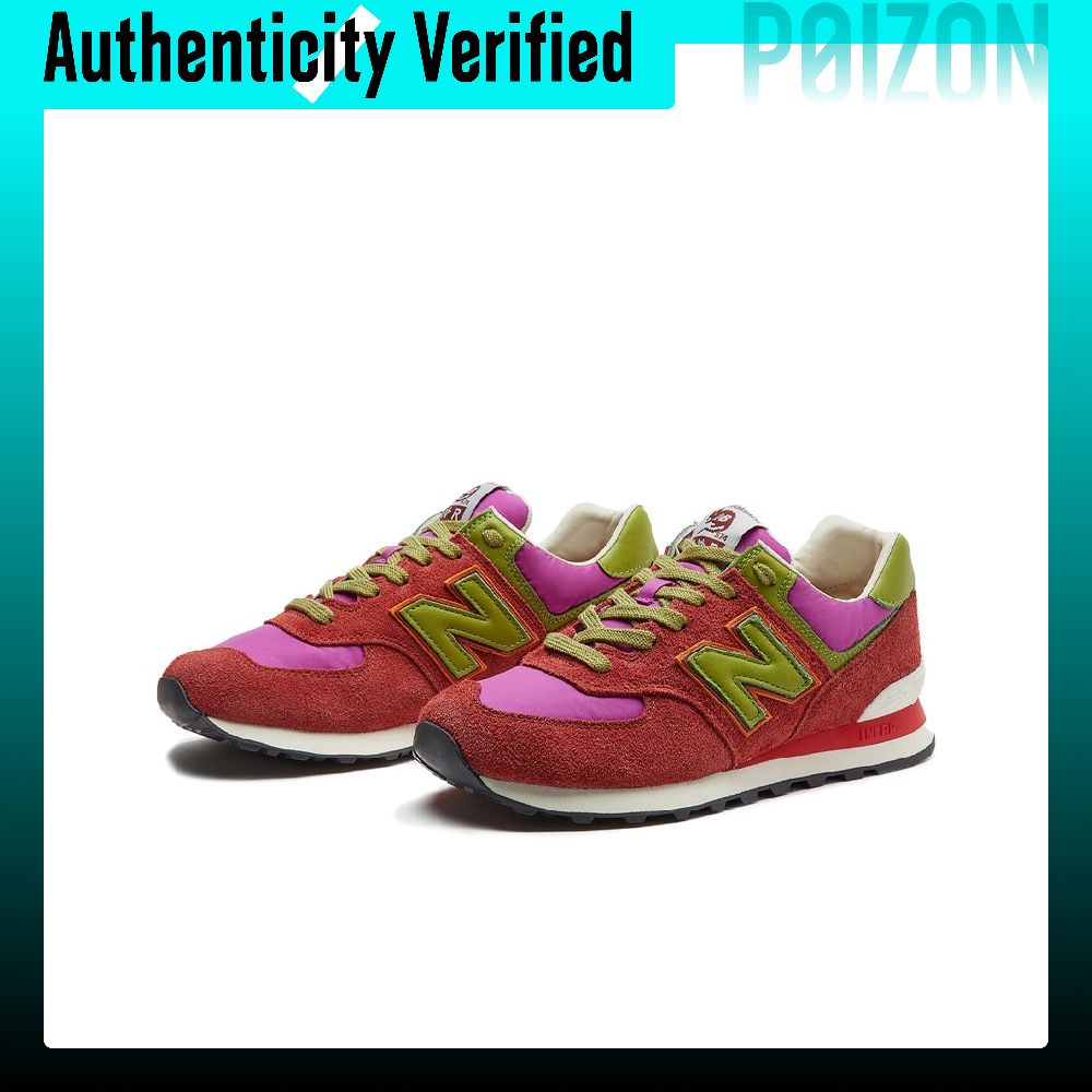 New Balance NB 574 Running Sho - đánh giá và giá New Balance Shoes 574