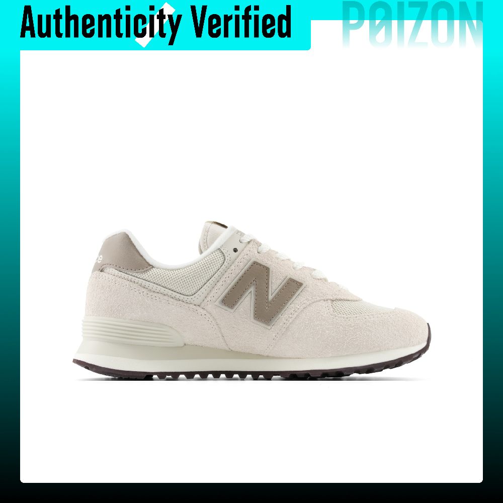 New Balance NB 574 Breathable  - đánh giá và giá New Balance Shoes 574