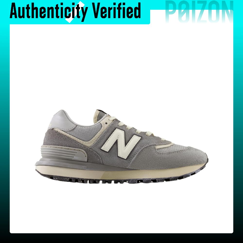 New Balance NB 574 Casual Shoe - đánh giá và giá New Balance Shoes 574